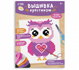 Вышивка крестиком "Сова" 14х10см