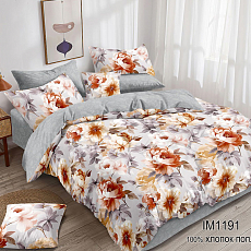 Купить Поплин 220см Китай 130гр/м2 (1191В) оптом и в розницу недорого