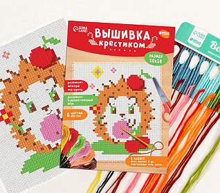 Вышивка крестиком "Ежик" 14х10см