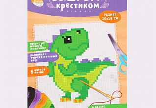 Вышивка крестиком "Динозавр" 14х10см