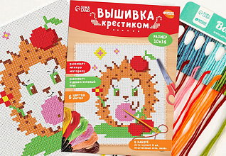 Вышивка крестиком "Ежик" 14х10см