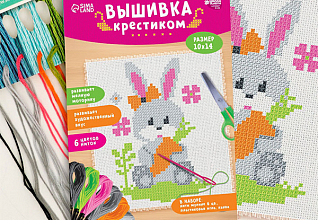 Вышивка крестиком "Заяц" 14х10см