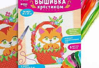 Вышивка крестиком "Котенок" 25х20см