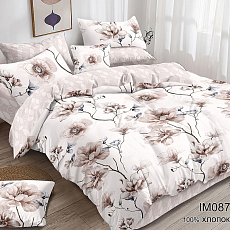 Купить Поплин 220см Китай 130гр/м2 (0875А) оптом и в розницу недорого