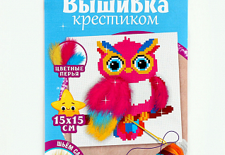 Вышивка крестиком "Волшебная сова" 15х15см