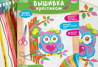 Вышивка крестиком "Совушка" 25х20см